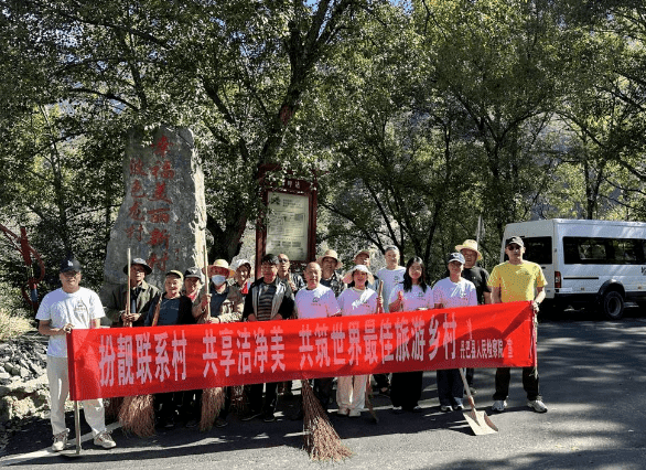 微信图片_2025-10-20_162556_156_new.png 微信图片_2025-10-20_162556_156_new.png