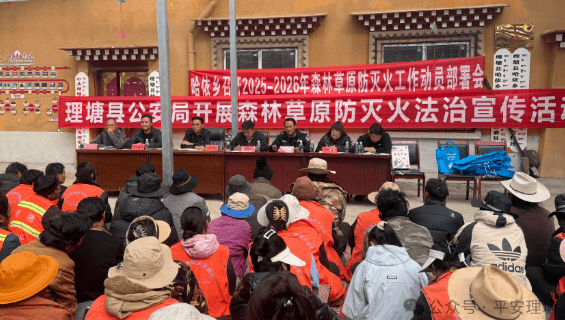 微信图片_2025-10-23_151632_481_new.png 微信图片_2025-10-23_151632_481_new.png