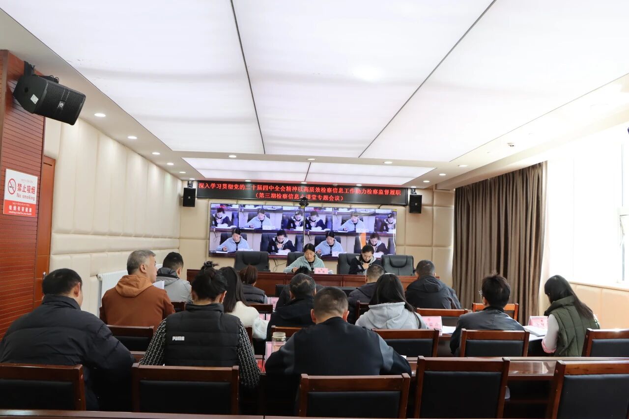 微信图片_2025-10-31_145004_349.jpg 微信图片_2025-10-31_145004_349.jpg