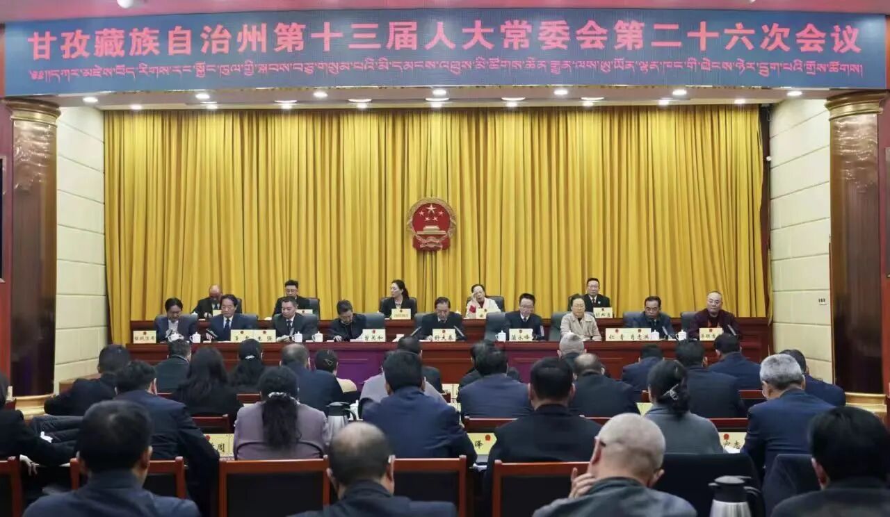 微信图片_2025-11-03_162344_883.jpg 微信图片_2025-11-03_162344_883.jpg