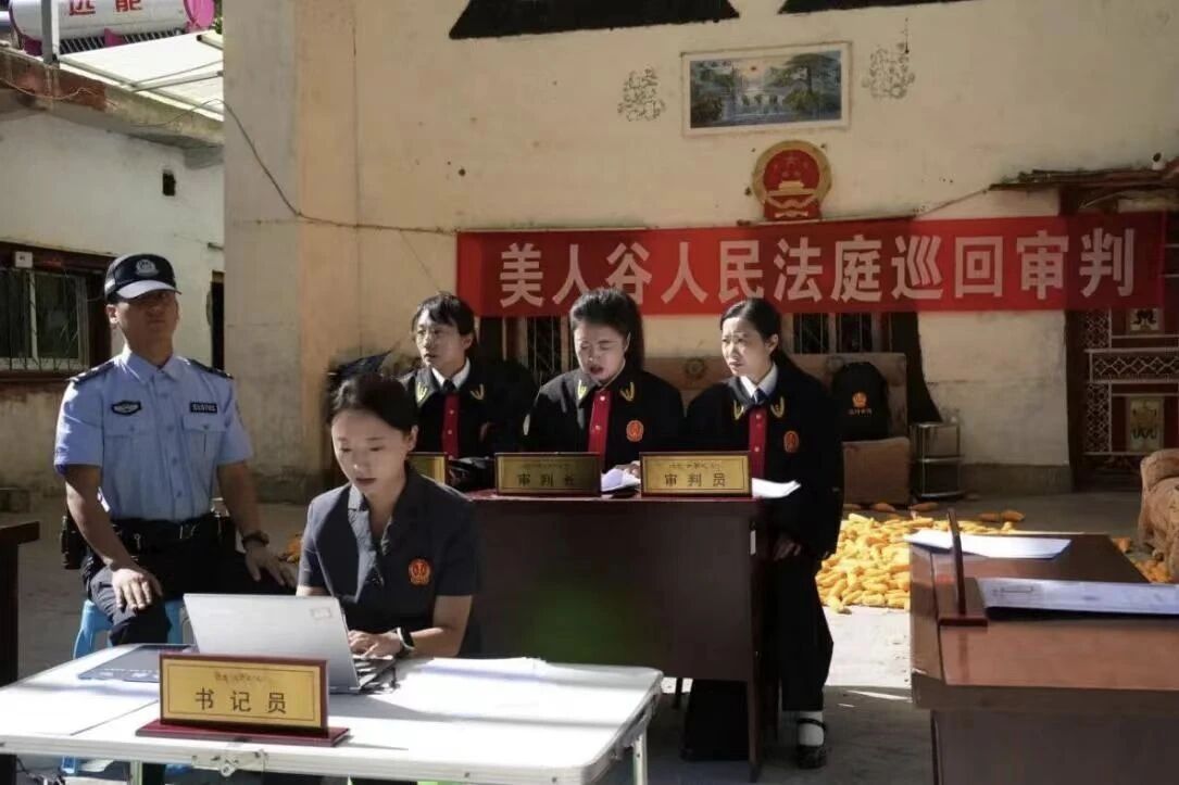 微信图片_2025-11-04_162147_526.jpg 微信图片_2025-11-04_162147_526.jpg