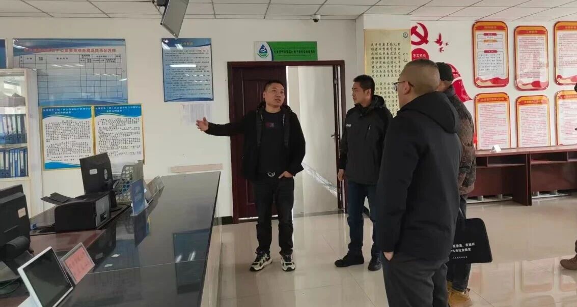 微信图片_2025-11-12_150543_252.jpg 微信图片_2025-11-12_150543_252.jpg