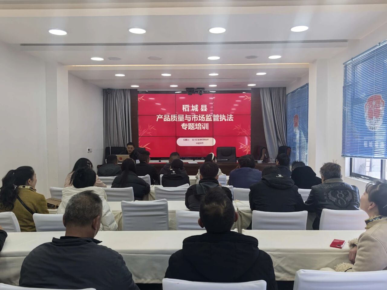 微信图片_2025-11-13_153413_427.jpg 微信图片_2025-11-13_153413_427.jpg