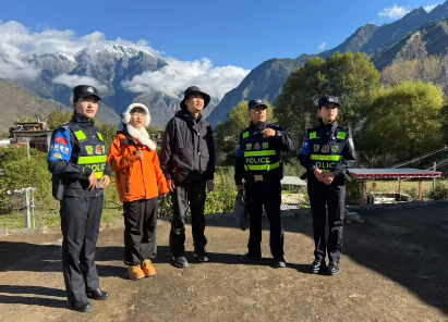 微信图片_2025-11-13_154857_315.png 微信图片_2025-11-13_154857_315.png