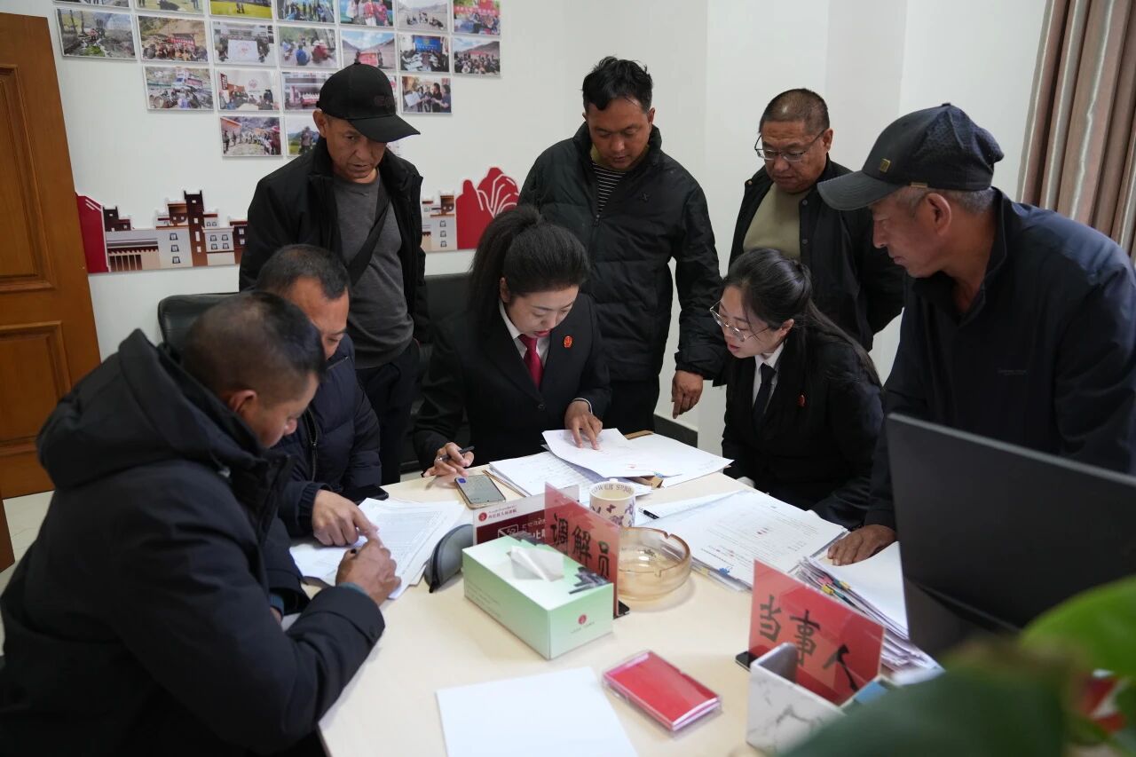 微信图片_2025-11-14_144815_765.jpg 微信图片_2025-11-14_144815_765.jpg