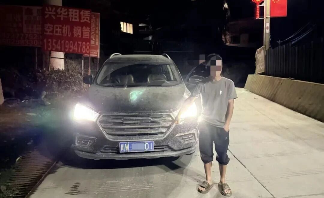 微信图片_2025-11-14_145208_509.jpg 微信图片_2025-11-14_145208_509.jpg