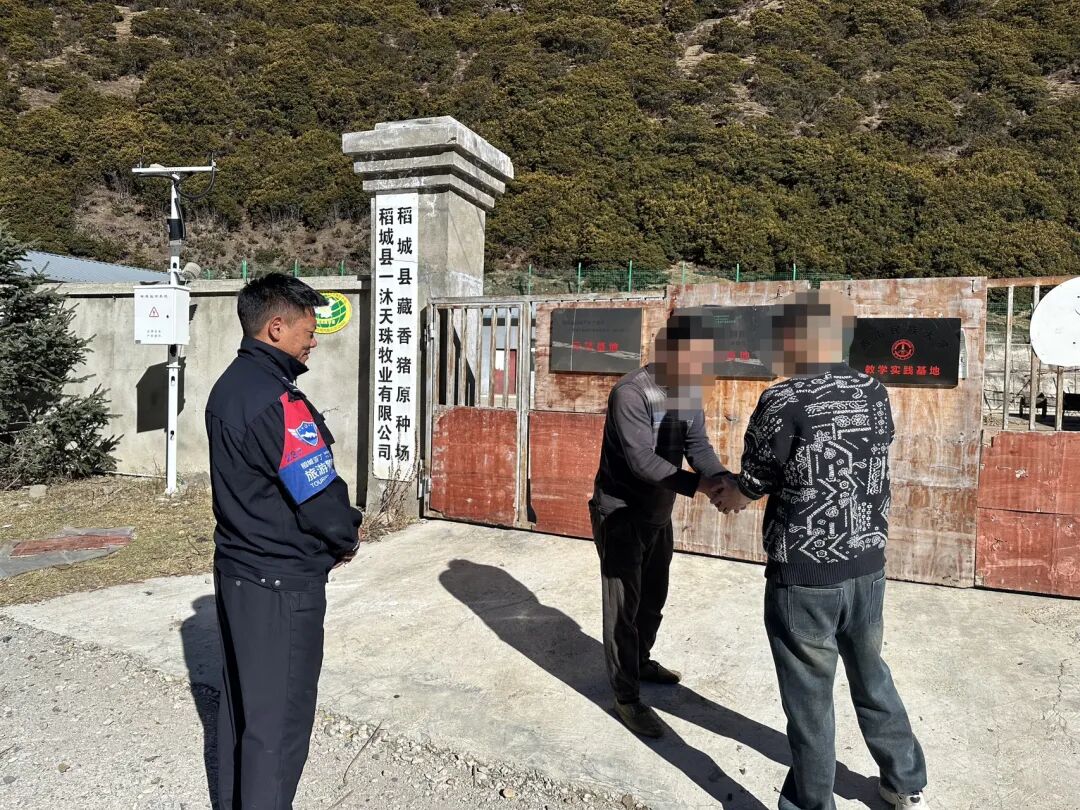 微信图片_2025-11-14_152704_713.jpg 微信图片_2025-11-14_152704_713.jpg