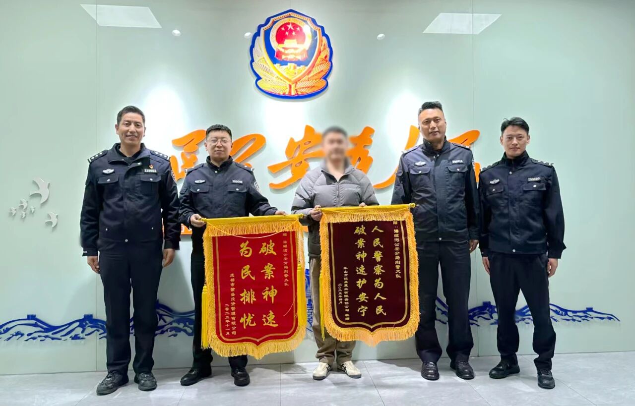 微信图片_2025-11-17_155620_308.jpg 微信图片_2025-11-17_155620_308.jpg