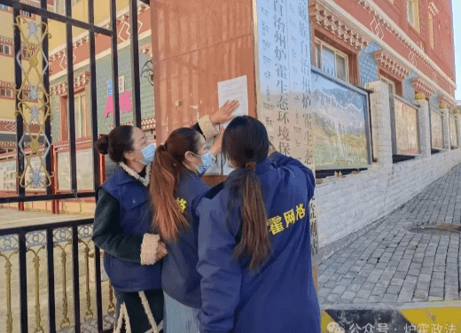 微信图片_2025-11-17_161824_020_new.png 微信图片_2025-11-17_161824_020_new.png