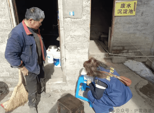 微信图片_2025-11-17_161844_612_new.png 微信图片_2025-11-17_161844_612_new.png