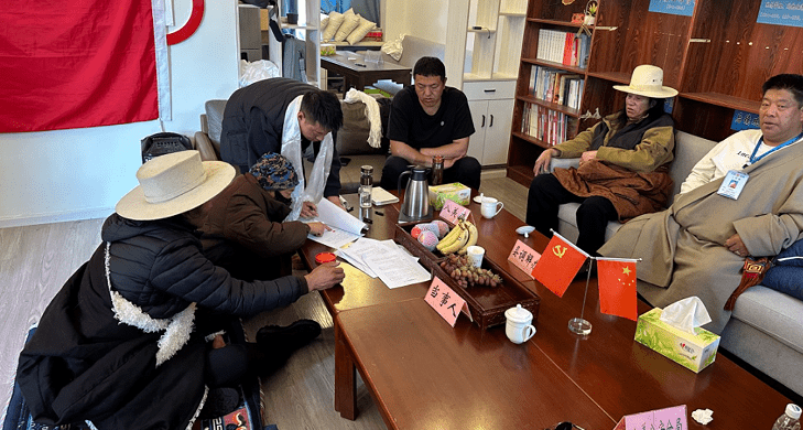 微信图片_2025-11-18_164105_820_new.png 微信图片_2025-11-18_164105_820_new.png