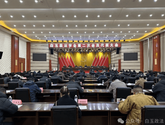 微信图片_2025-11-18_164611_293_new.png 微信图片_2025-11-18_164611_293_new.png