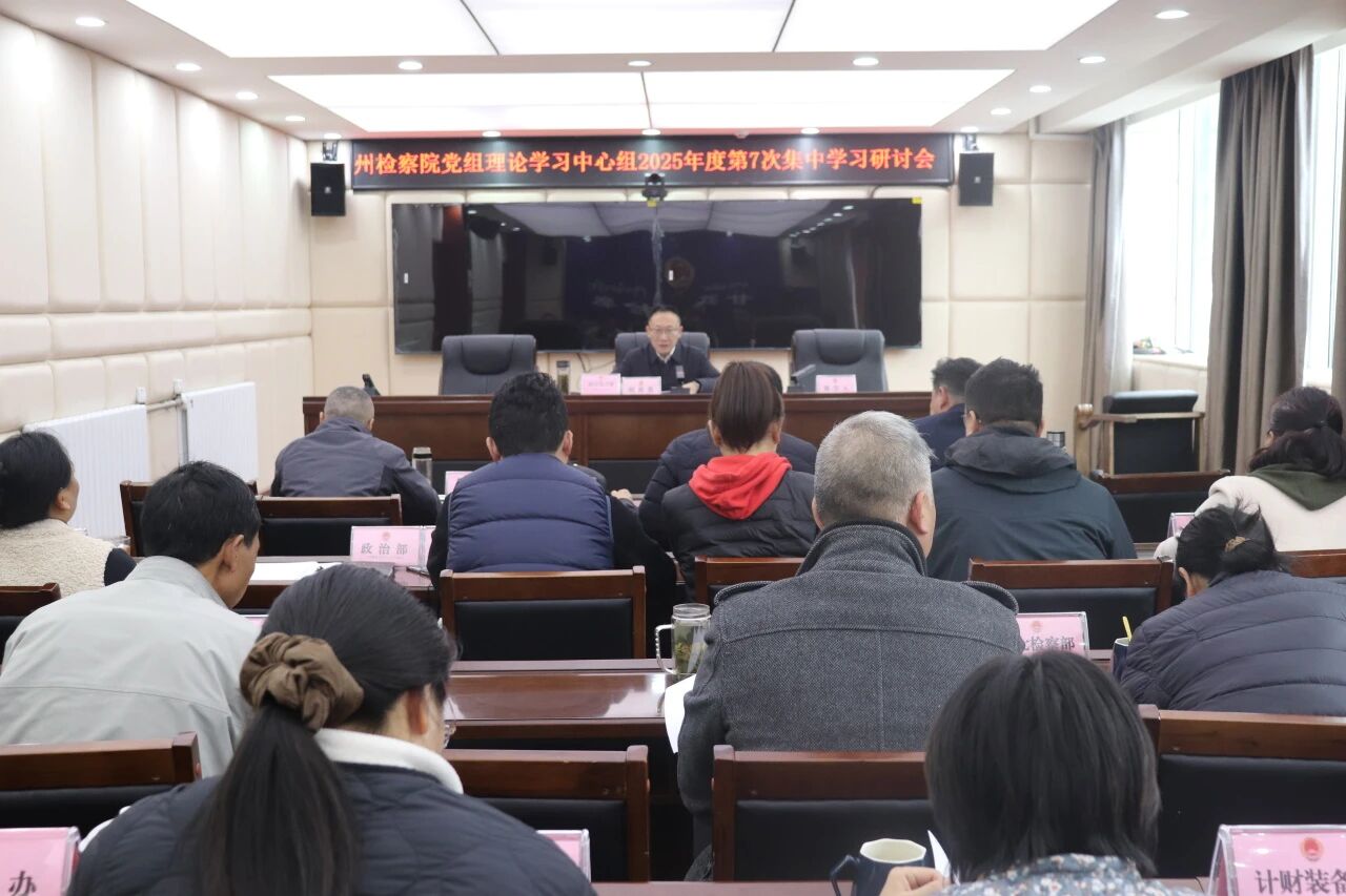 微信图片_2025-11-19_165622_490.jpg 微信图片_2025-11-19_165622_490.jpg