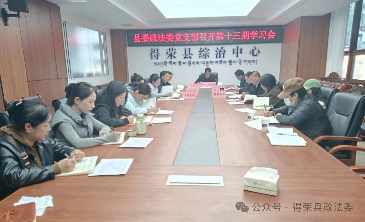 微信图片_2025-11-19_170455_070.jpg 微信图片_2025-11-19_170455_070.jpg