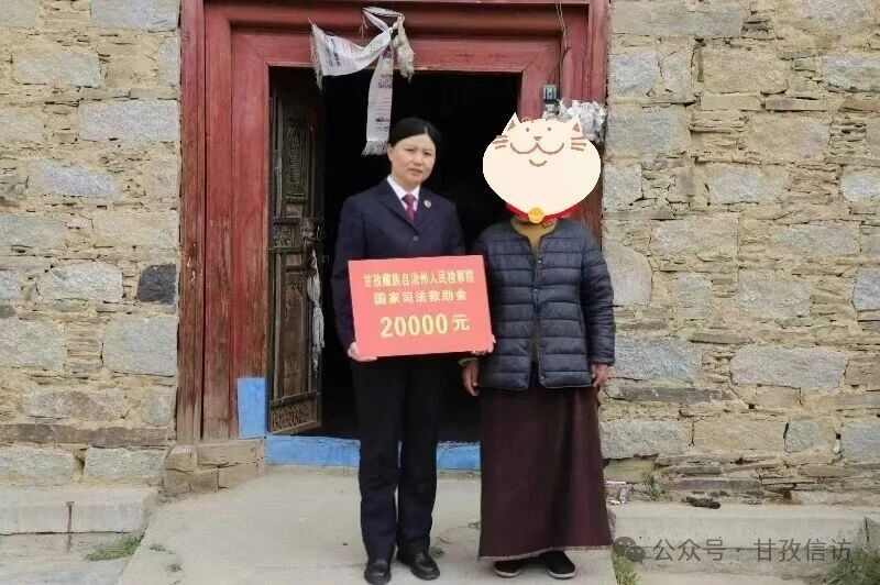 微信图片_2025-11-20_164711_451.jpg 微信图片_2025-11-20_164711_451.jpg