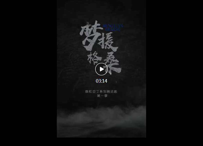 微信图片_2025-11-21_154140_114.png 微信图片_2025-11-21_154140_114.png