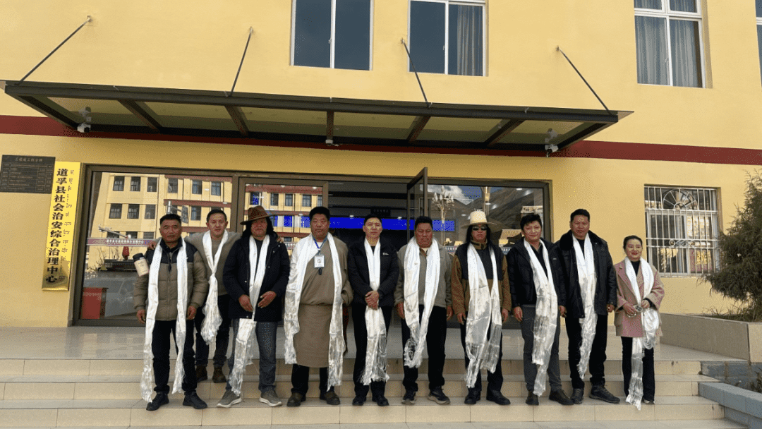 微信图片_2025-11-21_154741_312_new.png 微信图片_2025-11-21_154741_312_new.png