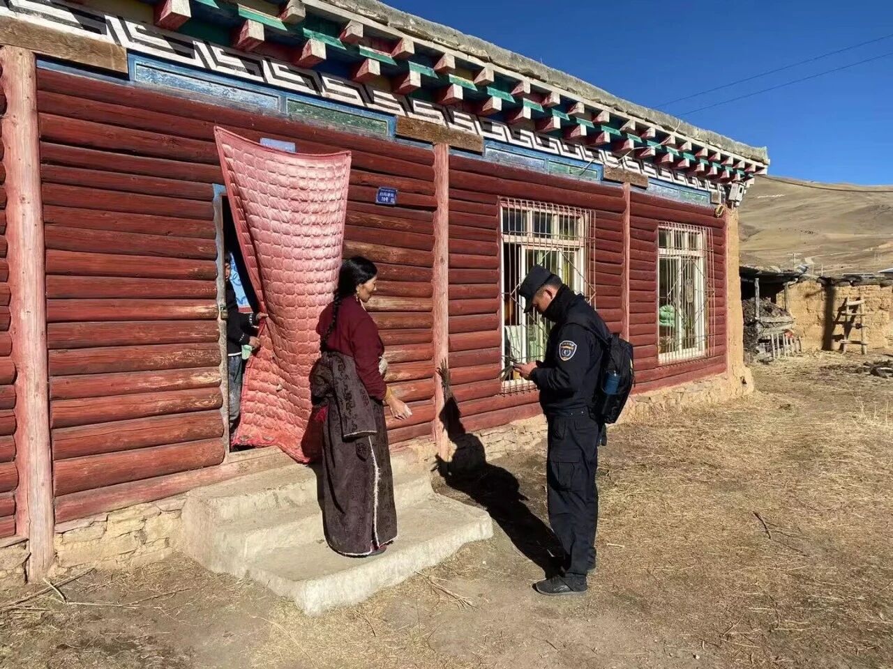 微信图片_2025-11-24_162958_804.jpg 微信图片_2025-11-24_162958_804.jpg