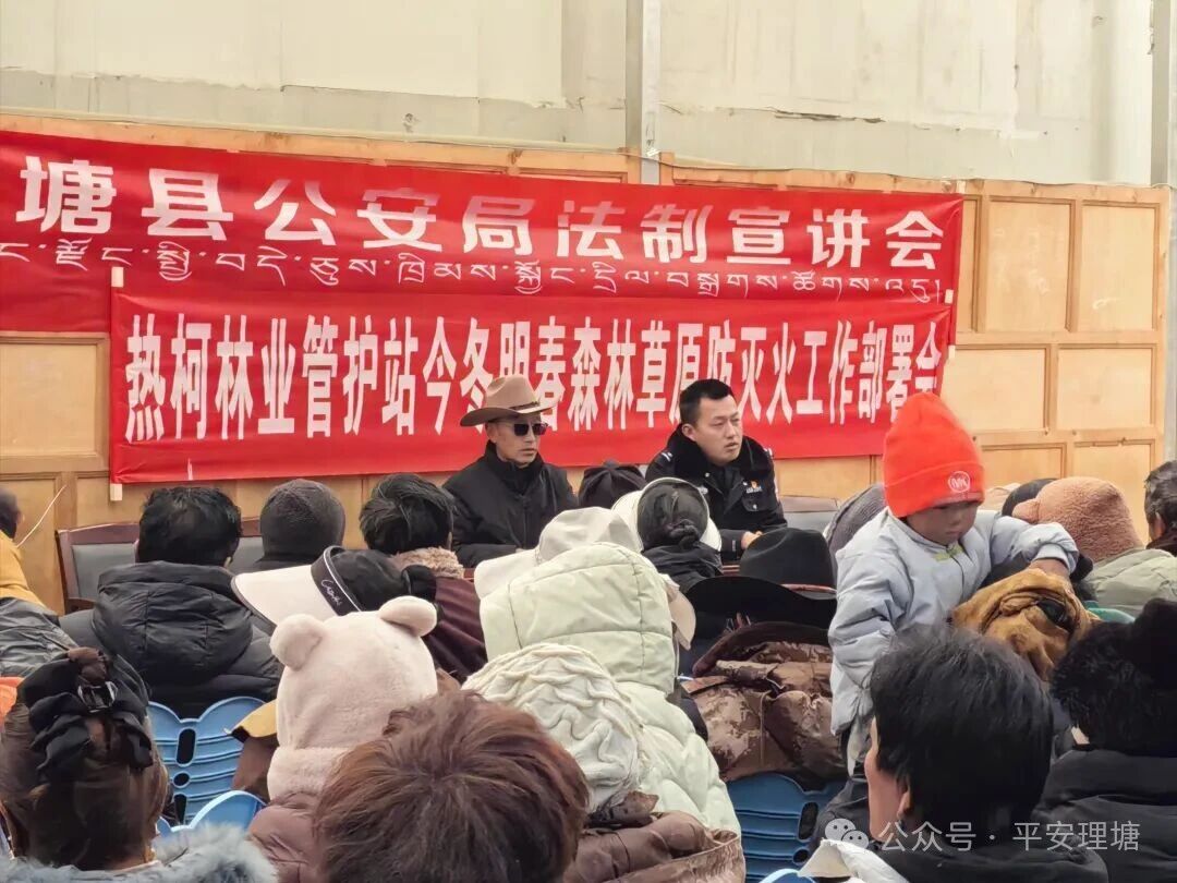 微信图片_2025-11-26_142722_041.jpg 微信图片_2025-11-26_142722_041.jpg