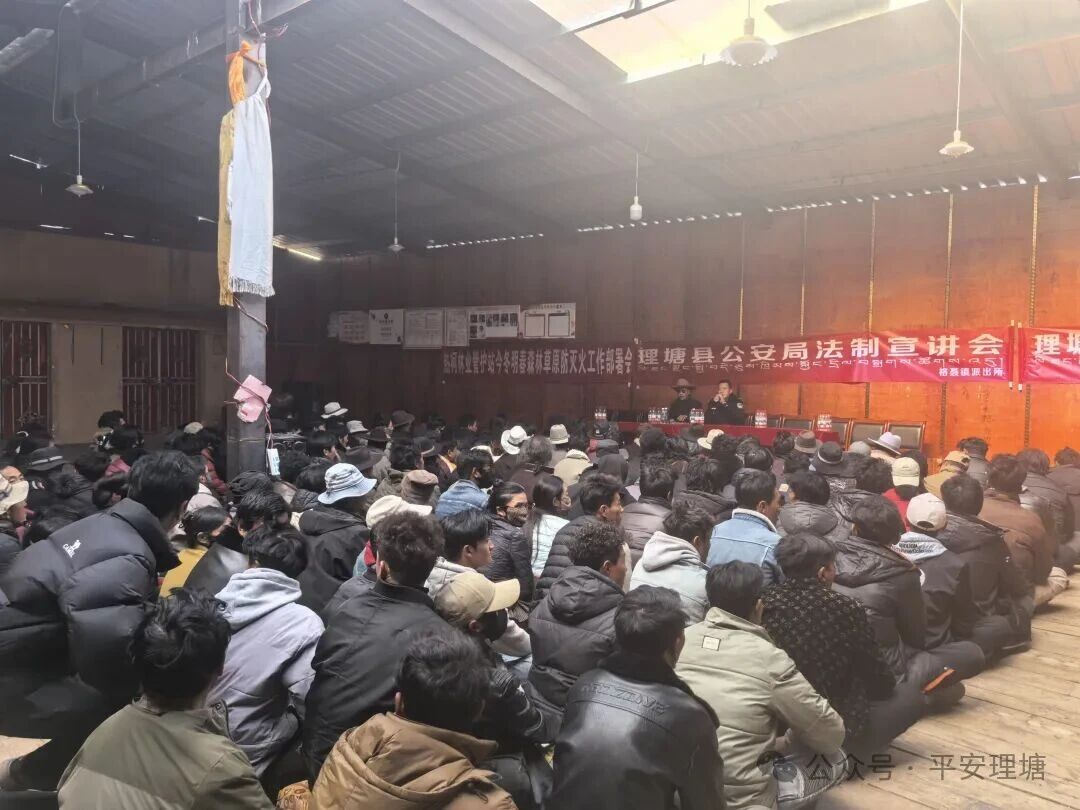 微信图片_2025-11-26_142727_203.jpg 微信图片_2025-11-26_142727_203.jpg