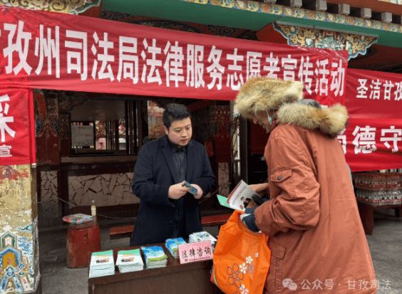 微信图片_2025-12-08_110240_280_new.png 微信图片_2025-12-08_110240_280_new.png