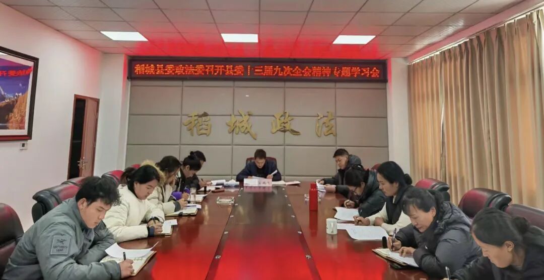 微信图片_2026-01-13_144903_287.jpg 微信图片_2026-01-13_144903_287.jpg