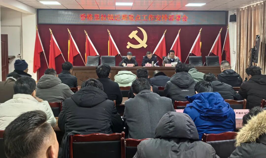 微信图片_2026-01-21_153436_716.jpg 微信图片_2026-01-21_153436_716.jpg