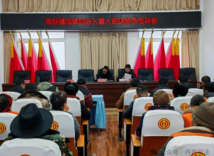 微信图片_2026-01-28_181013_721.png 微信图片_2026-01-28_181013_721.png