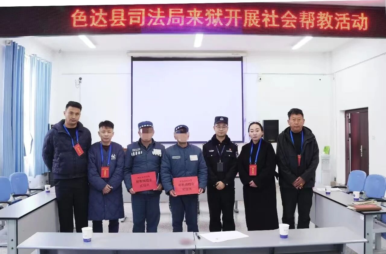 微信图片_2026-02-04_163012_918.jpg 微信图片_2026-02-04_163012_918.jpg