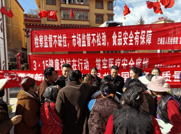 ScreenShot_2026-03-19_163204_894_new.png ScreenShot_2026-03-19_163204_894_new.png