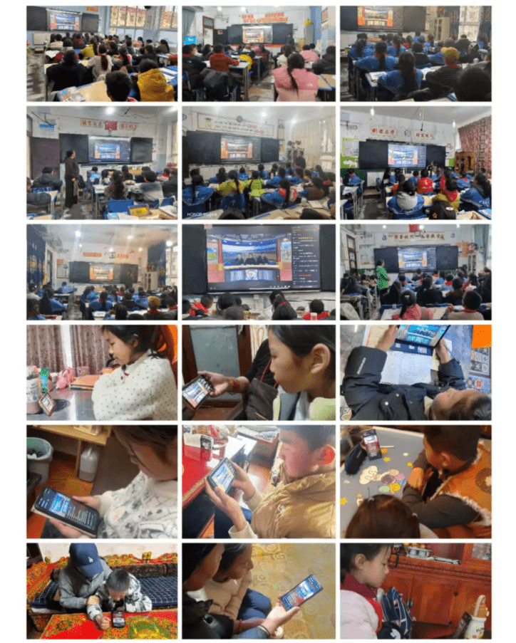 ScreenShot_2026-03-13_120619_520_new.png ScreenShot_2026-03-13_120619_520_new.png