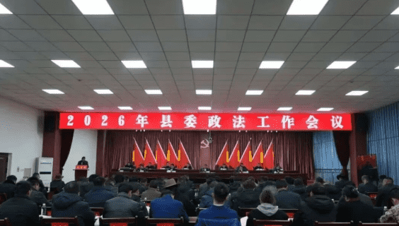 ScreenShot_2026-03-24_132919_716_new.png ScreenShot_2026-03-24_132919_716_new.png