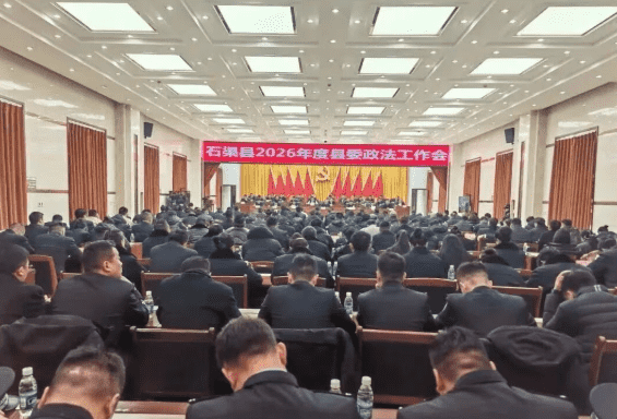 ScreenShot_2026-03-24_132925_550_new.png ScreenShot_2026-03-24_132925_550_new.png