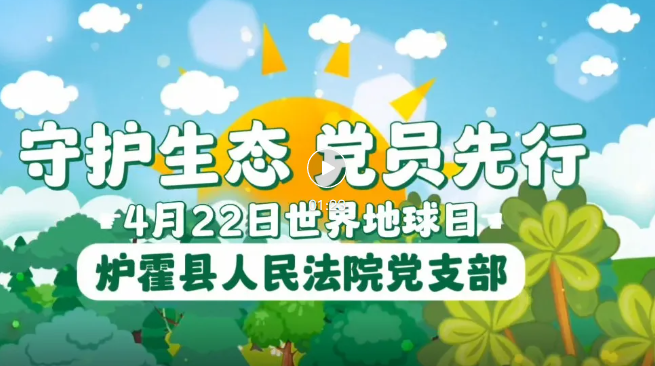 ScreenShot_2026-04-23_115550_820.png