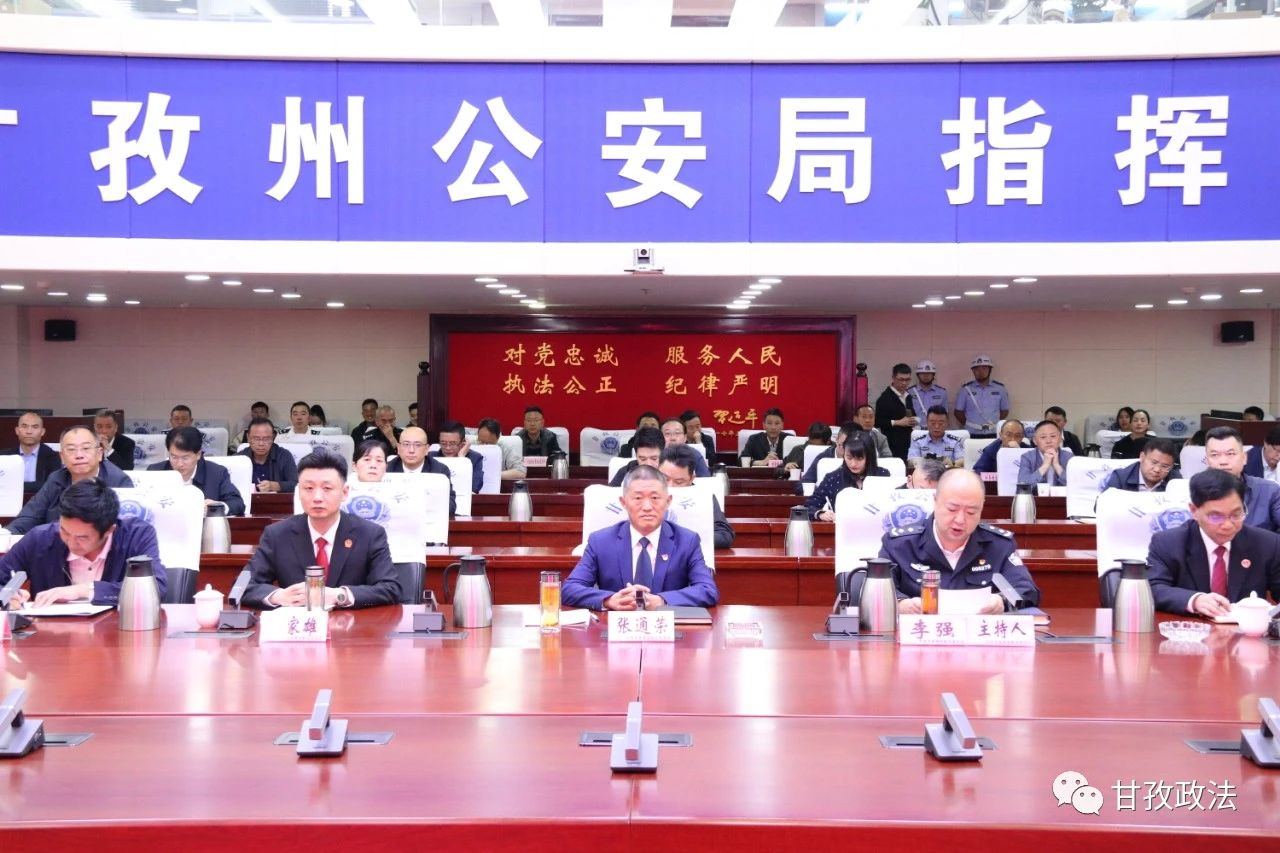 微信图片_20230825094952.jpg