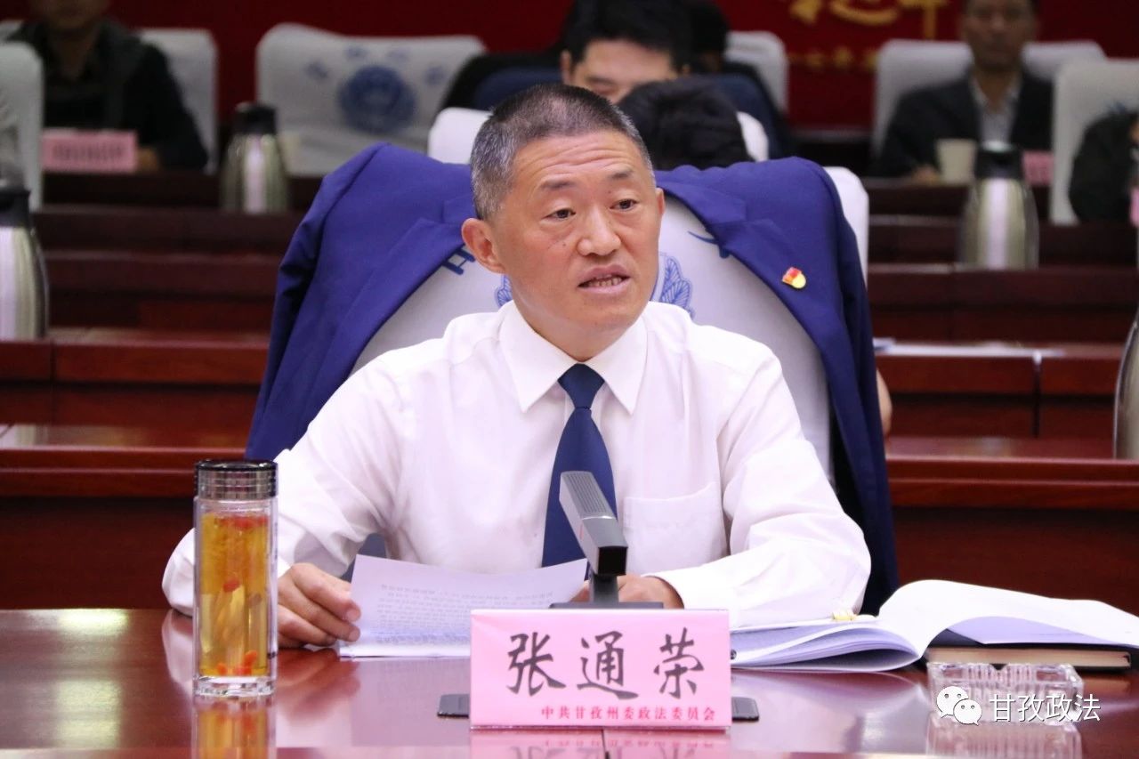 微信图片_20230825094952_1.jpg