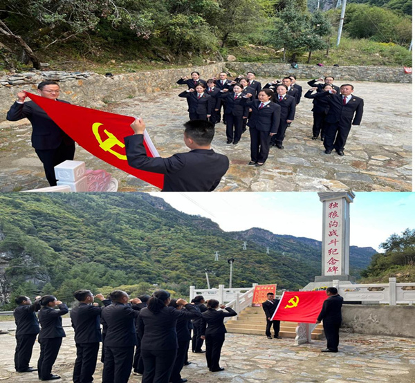 图片2.jpg