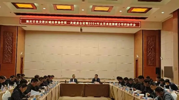 1_副本.jpg