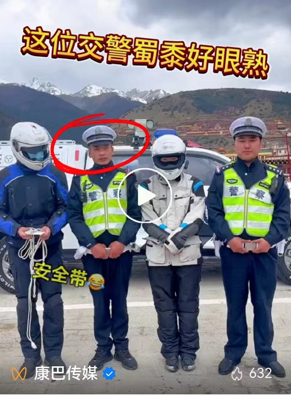 图片2_副本.jpg
