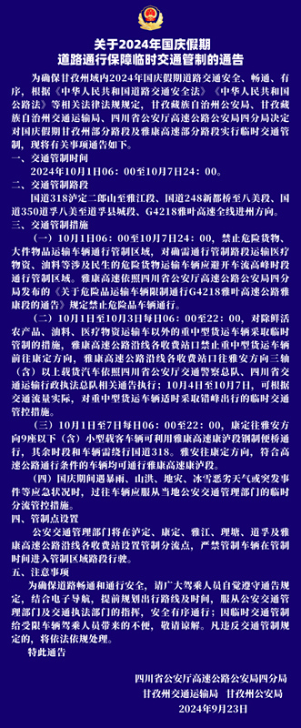 1_副本.jpg