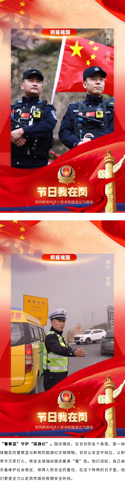 1(2)_副本_副本.jpg