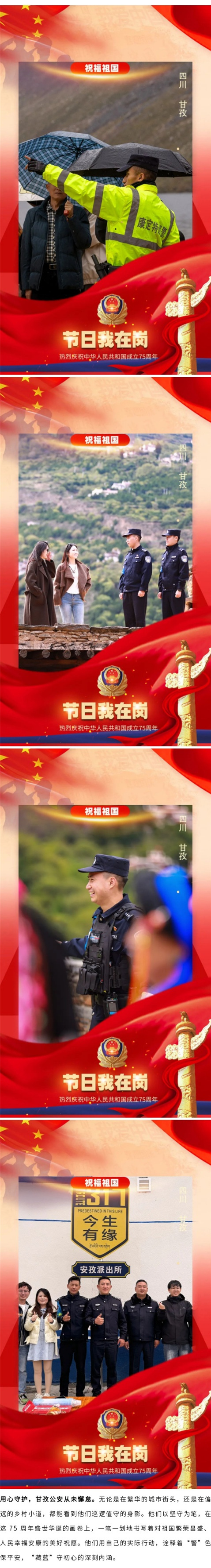 1(2)_副本_副本11.jpg
