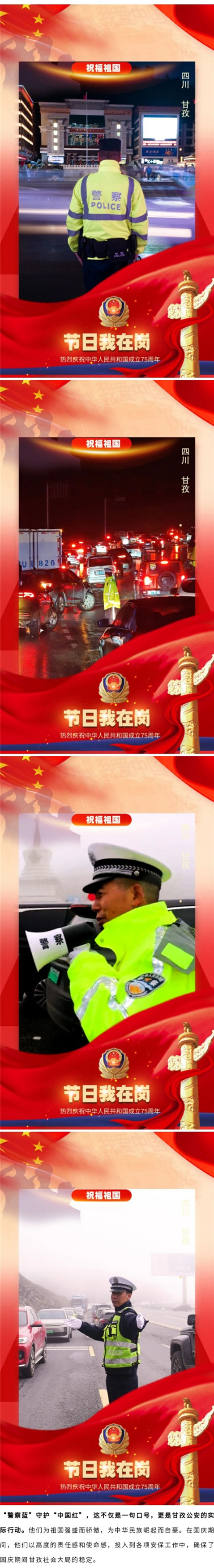 1(2)_副本_副本33.jpg