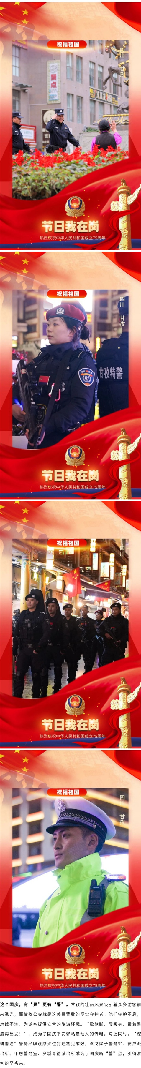1(2)_副本_副本222.jpg
