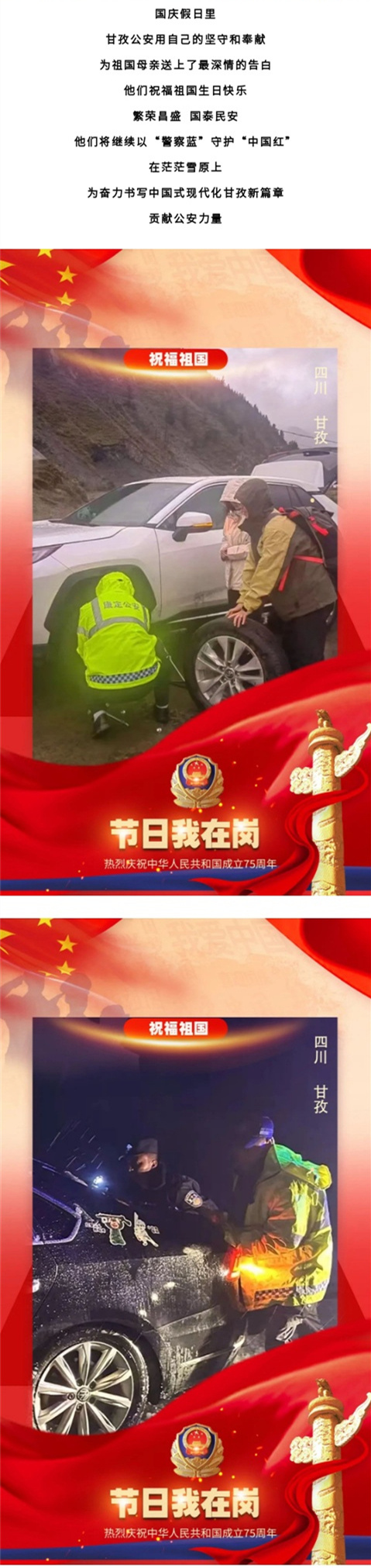 1(2)_副本666.jpg