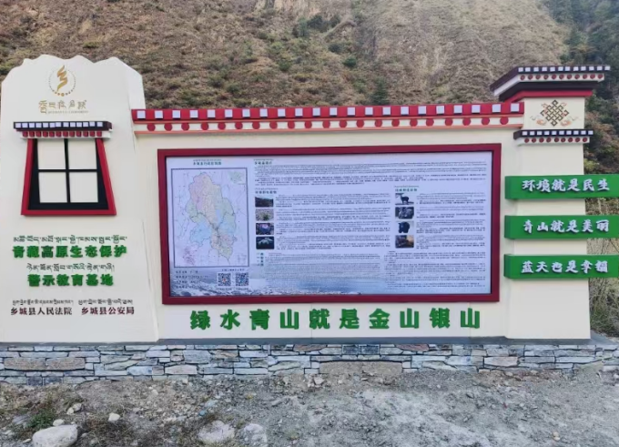 微信图片_20241101153540.png