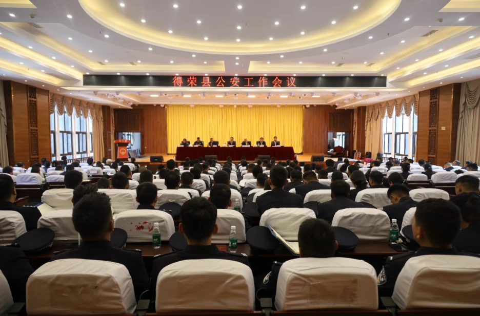 微信图片_20241104173504.png