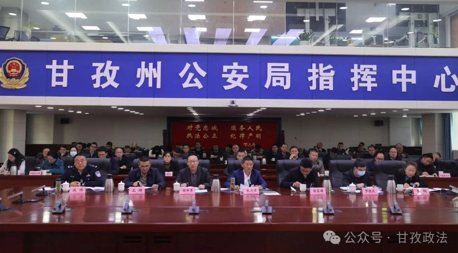 微信图片_20241106145839.png