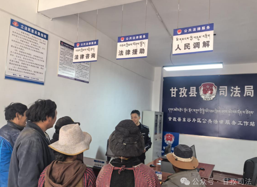 微信图片_20241107170014.png
