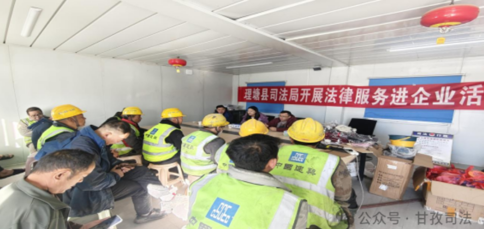 微信图片_20241113161034.png